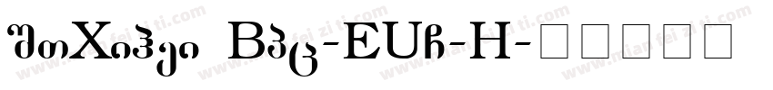 STXihei GBpc-EUC-H字体转换